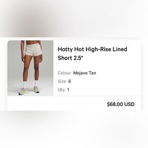 HOTTIE HOT HIGH RISED LINED SHORT 2.5inch LULULEMON